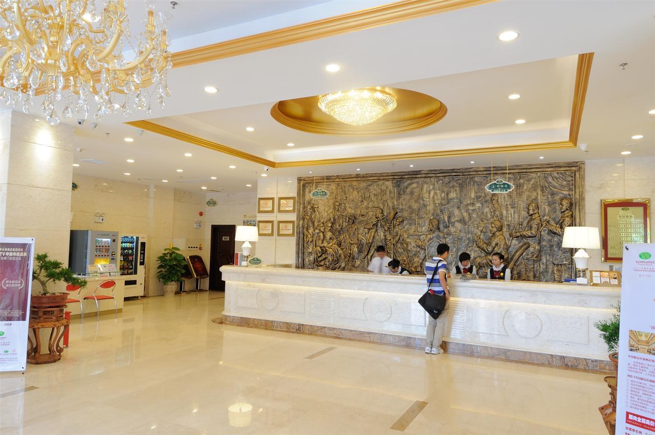 Vienna International Hotel Shanghai Hengshan Road エクステリア 写真